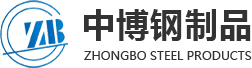 Zhongbo Steel