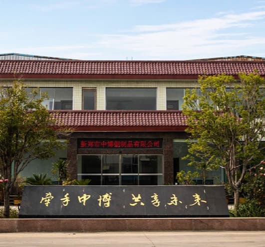 Zhongbo Steel head office
