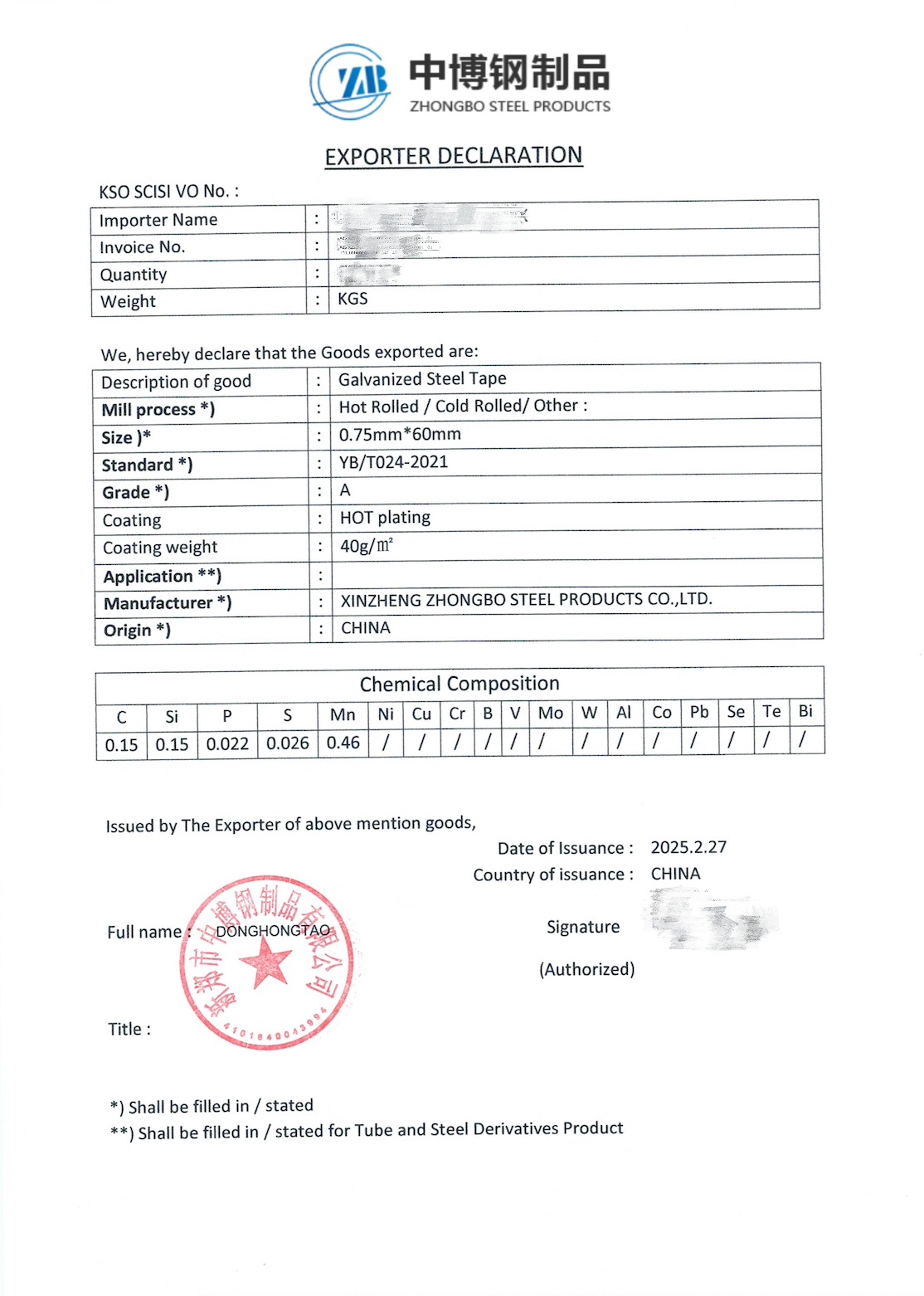Export Certificate