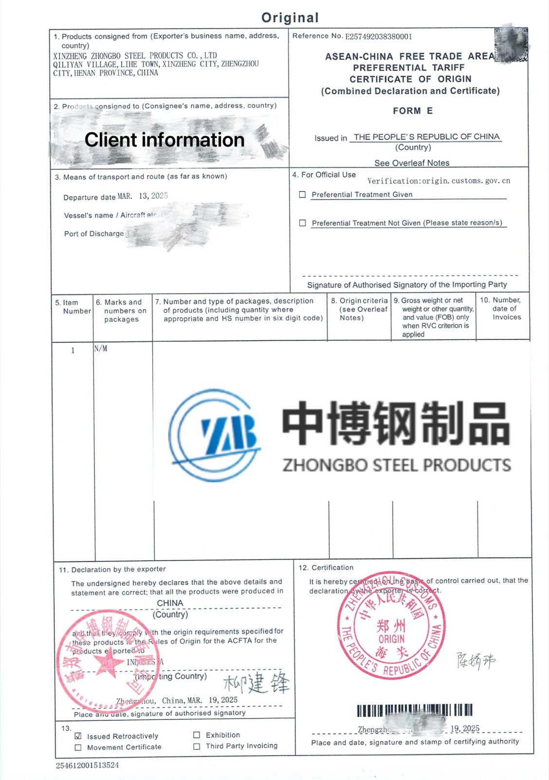 Export Certificate