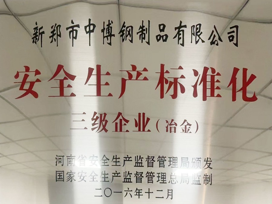 Safety Production