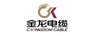 C-Kingdom Cable customer cooperation reference for Zhongbo steel wire and strip supply